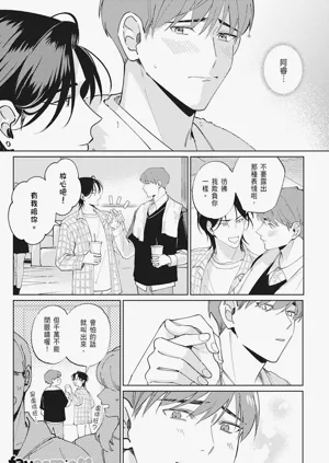 第65頁圖