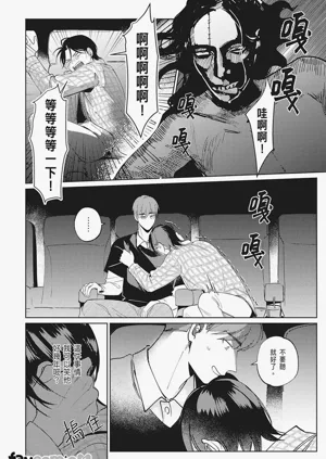 第66頁圖