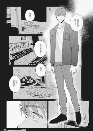 第70頁圖