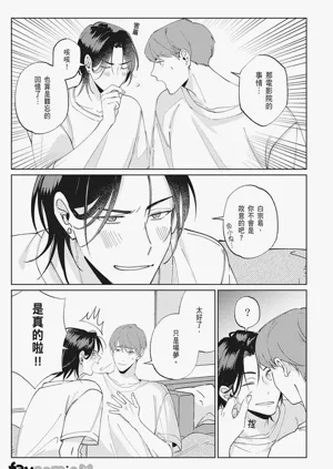 第73頁圖