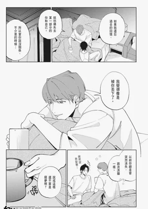 第75頁圖