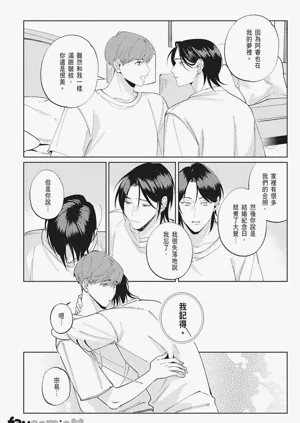 第76頁圖
