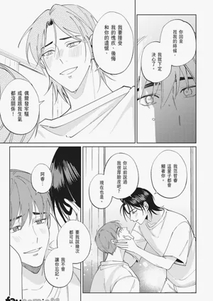第77頁圖