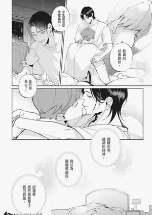 第78頁圖