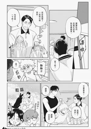 第82頁圖