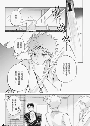 第89頁圖