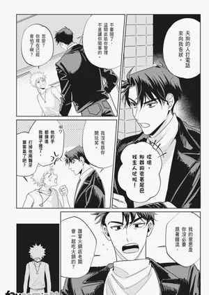 第90頁圖