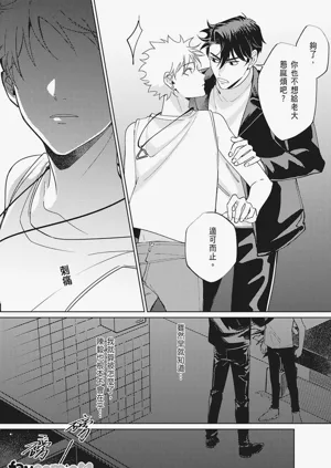 第92頁圖