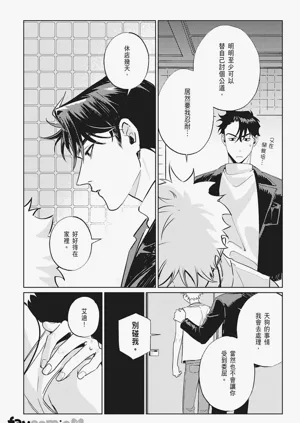 第94頁圖