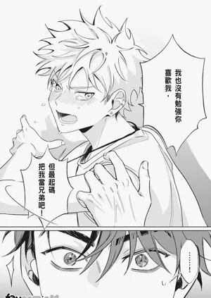 第95頁圖
