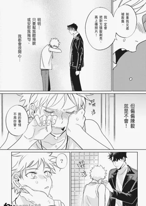 第96頁圖