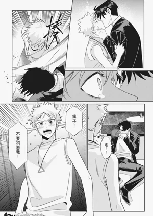 第98頁圖
