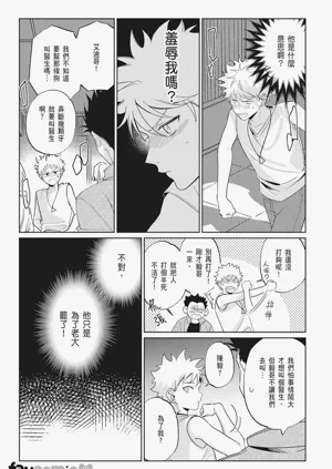 第99頁圖