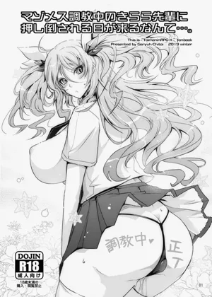 第1页图