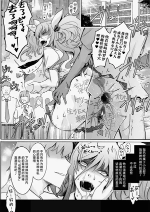 第10页图