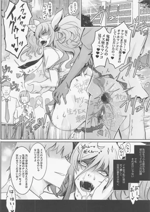 第18页图