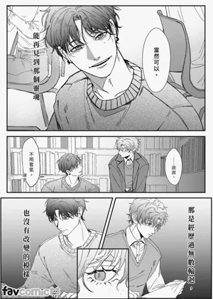 第13頁圖