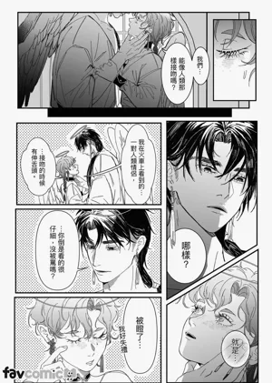 第26頁圖
