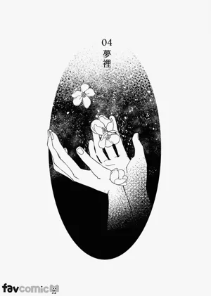 第30頁圖