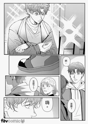第34頁圖