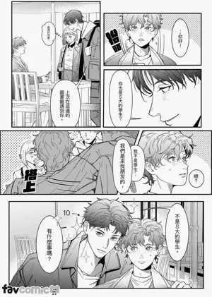 第35頁圖