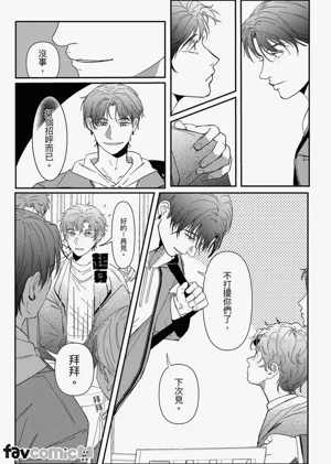 第36頁圖