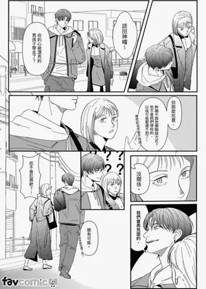 第37頁圖