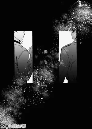 第40頁圖