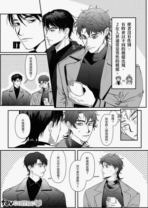 第42頁圖