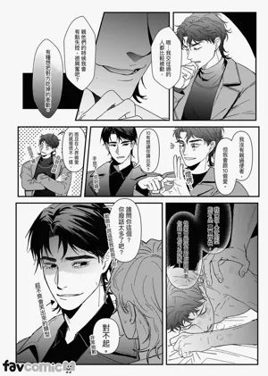 第43頁圖