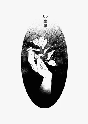 第47頁圖
