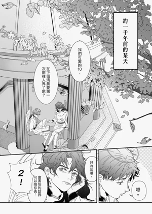 第48頁圖