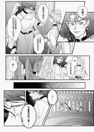 第50頁圖