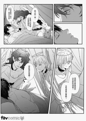第52頁圖