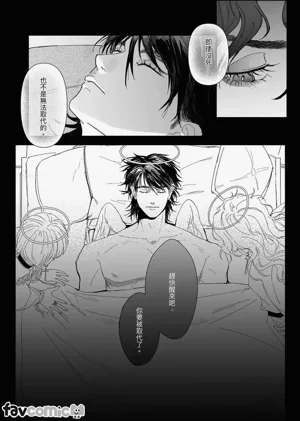 第53頁圖