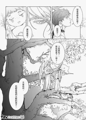 第56頁圖