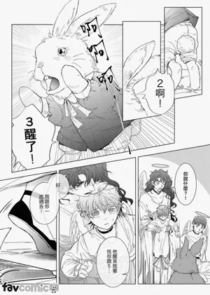 第59頁圖