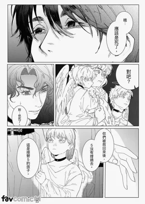 第62頁圖