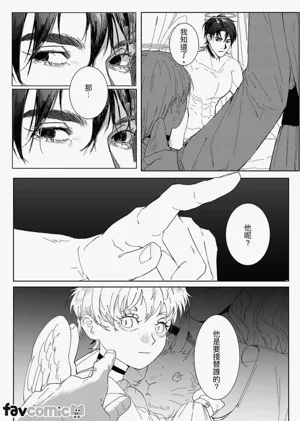 第63頁圖
