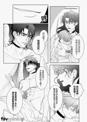 第64頁圖