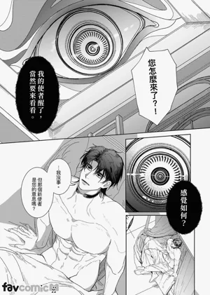 第66頁圖