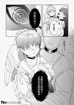 第68頁圖