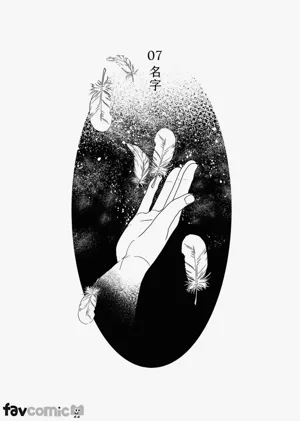 第69頁圖