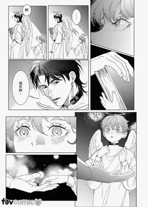 第73頁圖