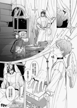 第75頁圖
