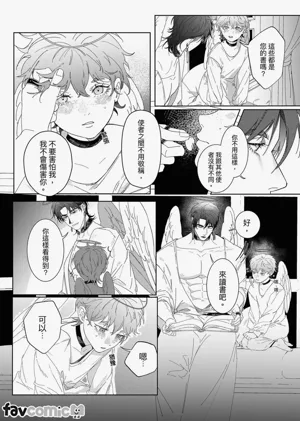 第76頁圖