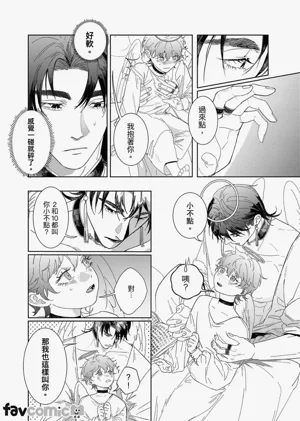 第77頁圖