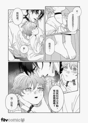 第78頁圖