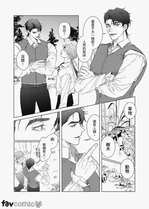 第81頁圖