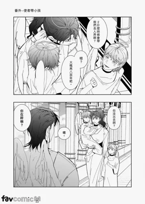 第85頁圖